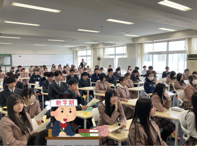スクリーンショット 2025-04-26 16.41.34