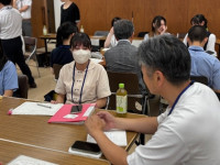 え