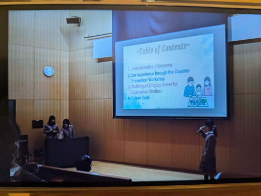 PXL_20251122_131038878